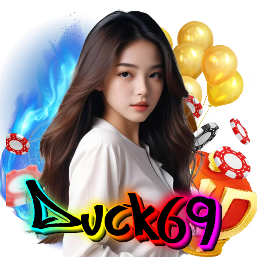 duck69 สล็อต