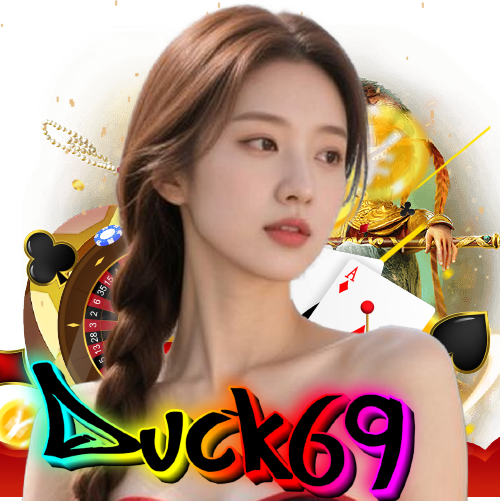 duck69 คาสิโนออนไลน์