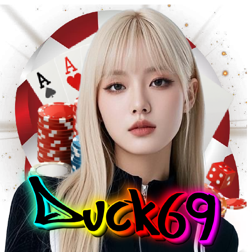 duck69 แตกง่าย