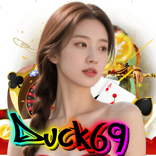 duck69 คาสิโนออนไลน์